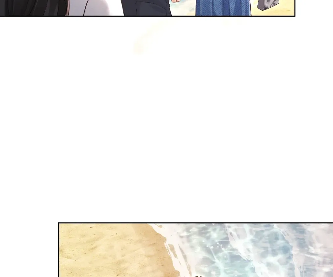 It's Just a Superficial Intention Chapter 44 page 89 - 