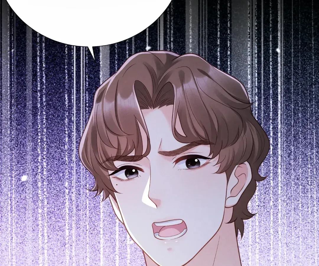 It's Just a Superficial Intention Chapter 44 page 94 - 
