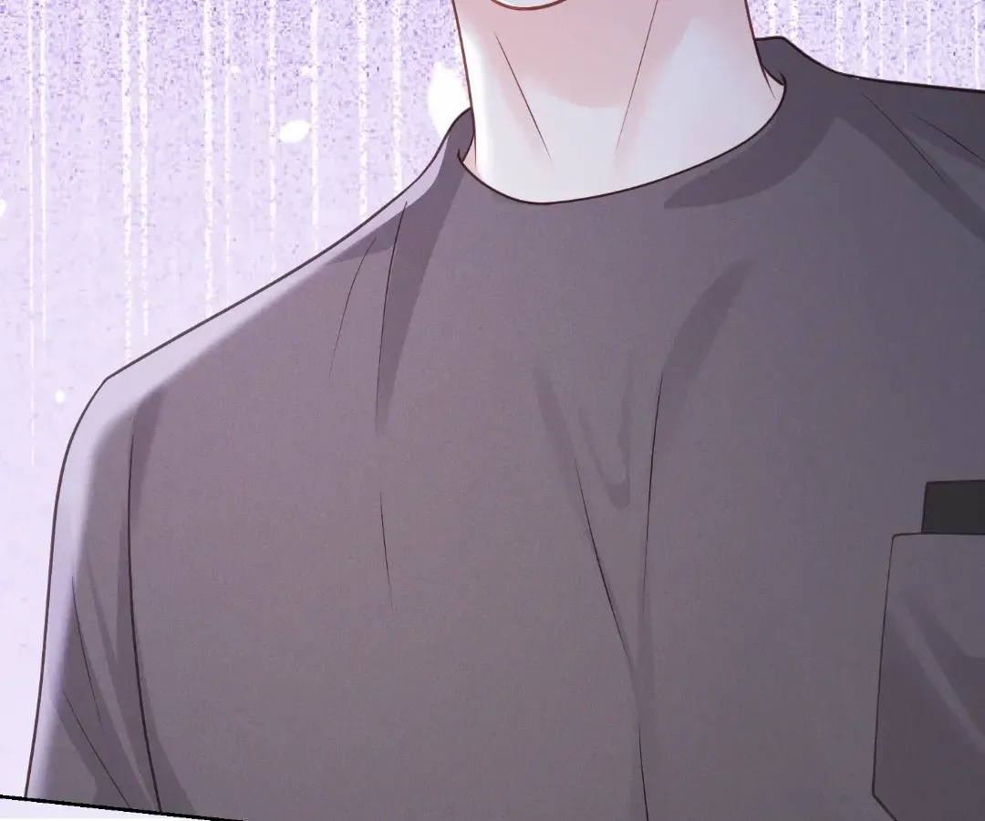 It's Just a Superficial Intention Chapter 44 page 95 - 