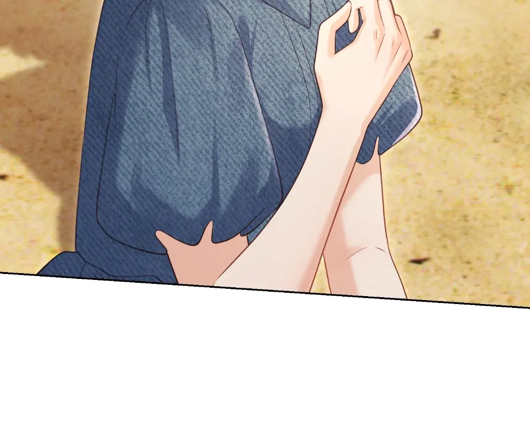 It's Just a Superficial Intention Chapter 44 page 98 - 