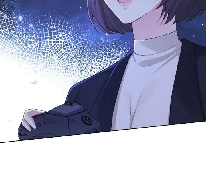 It's Just a Superficial Intention Chapter 45 page 107 - 