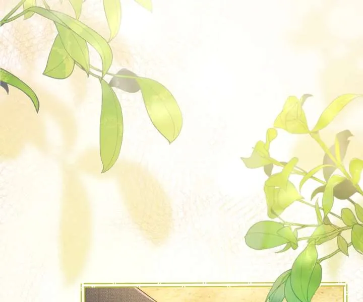 It's Just a Superficial Intention Chapter 45 page 14 - 