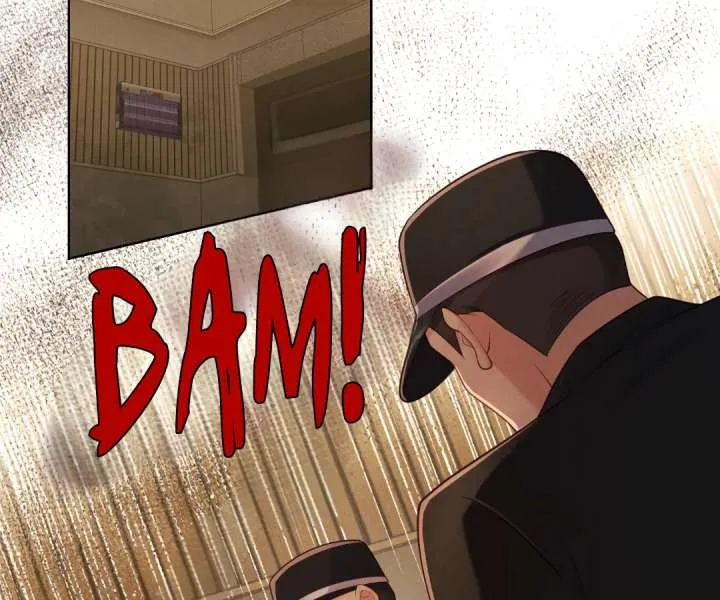 It's Just a Superficial Intention Chapter 45 page 26 - 