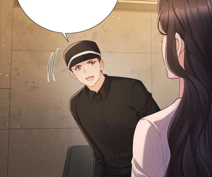 It's Just a Superficial Intention Chapter 45 page 33 - 
