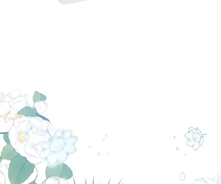 It's Just a Superficial Intention Chapter 45 page 61 - 