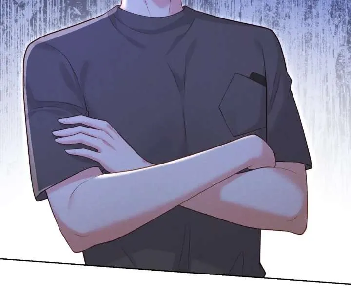 It's Just a Superficial Intention Chapter 45 page 65 - 