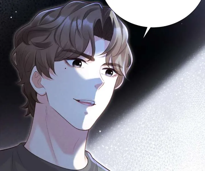 It's Just a Superficial Intention Chapter 45 page 69 - 