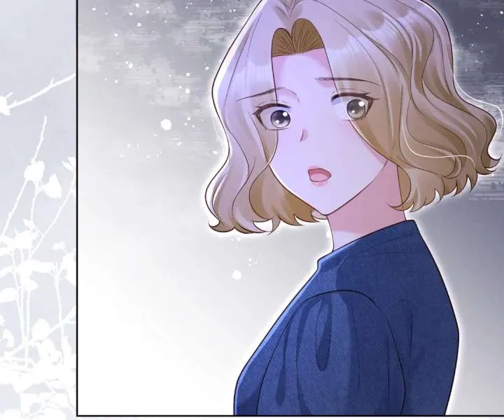 It's Just a Superficial Intention Chapter 45 page 86 - 