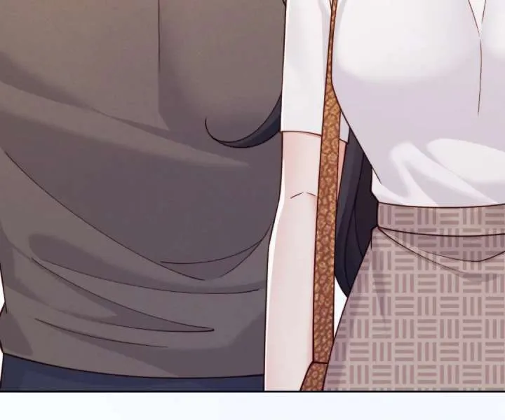 It's Just a Superficial Intention Chapter 46 page 102 - 