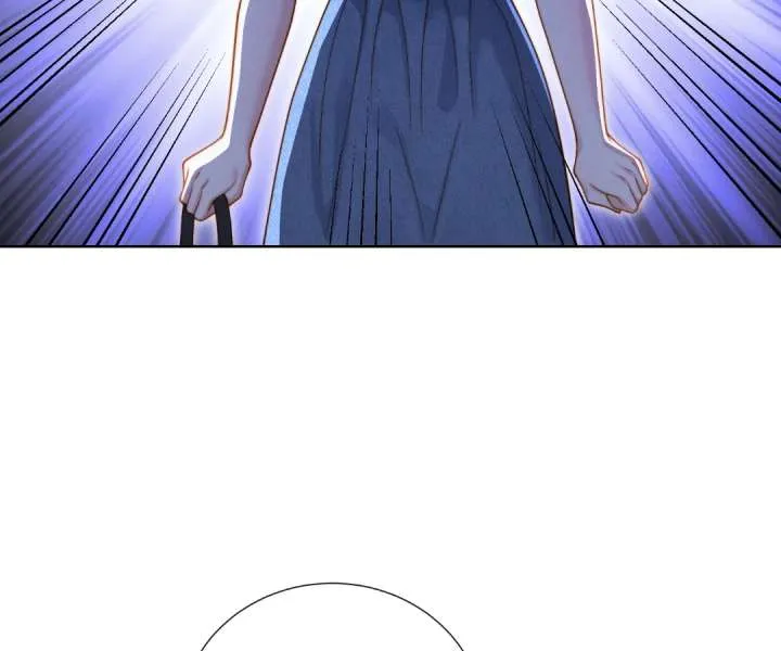 It's Just a Superficial Intention Chapter 46 page 22 - 