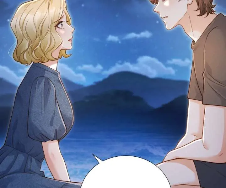 It's Just a Superficial Intention Chapter 46 page 48 - 