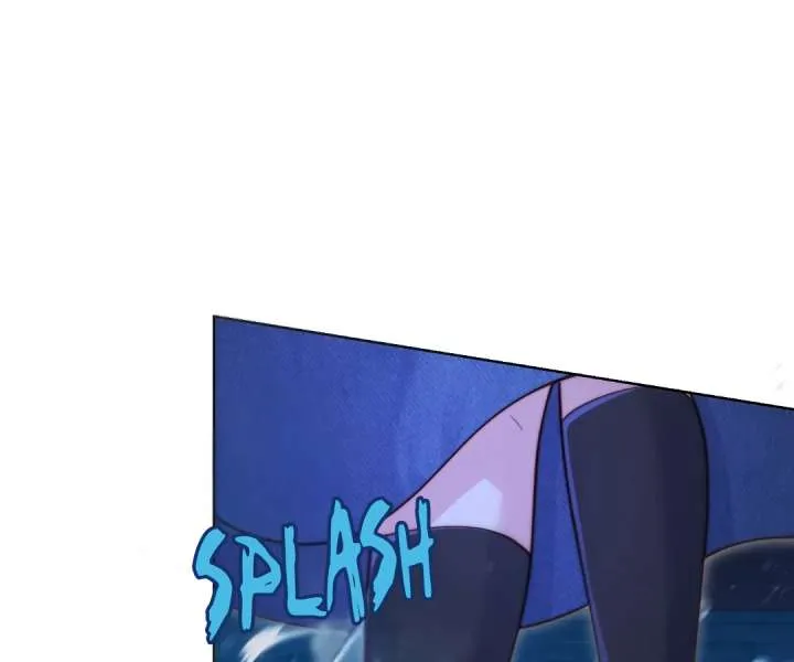 It's Just a Superficial Intention Chapter 46 page 6 - 