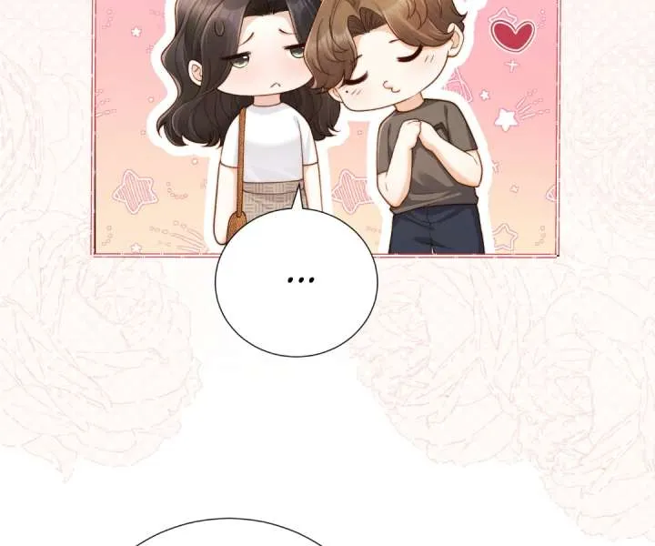 It's Just a Superficial Intention Chapter 46 page 74 - 
