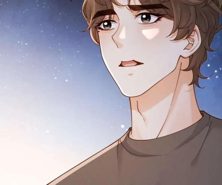 It's Just a Superficial Intention Chapter 46 page 81 - 