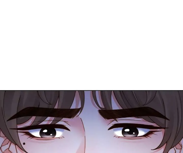 It's Just a Superficial Intention Chapter 46 page 89 - 