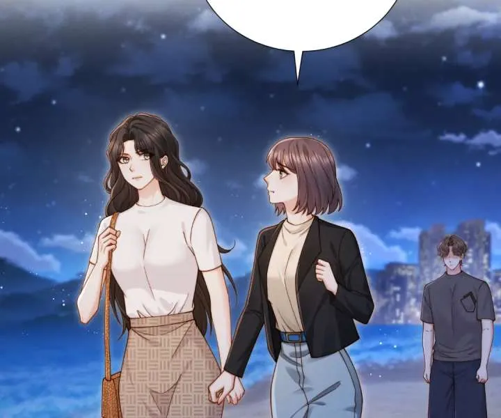 It's Just a Superficial Intention Chapter 46 page 95 - 
