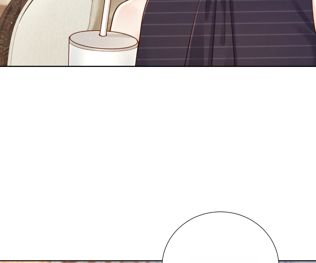 It's Just a Superficial Intention Chapter 47 page 11 - 