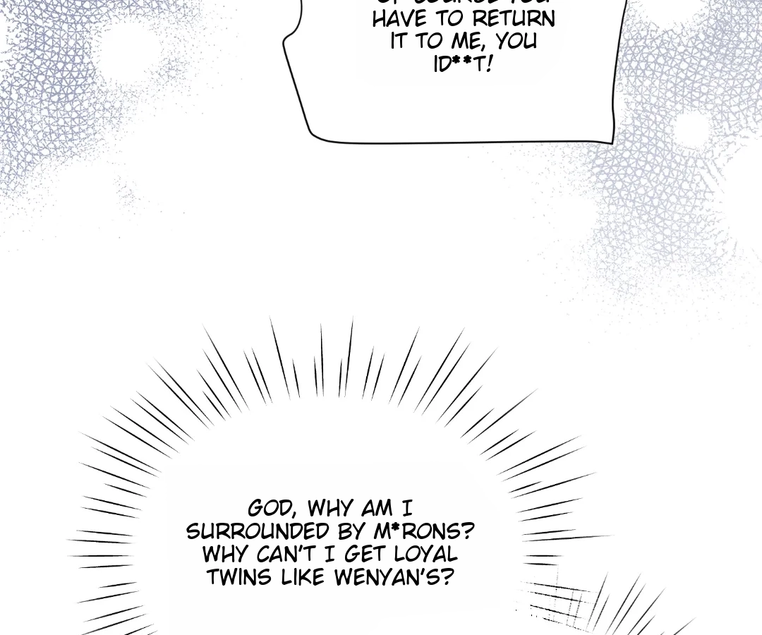 It's Just a Superficial Intention Chapter 47 page 15 - 