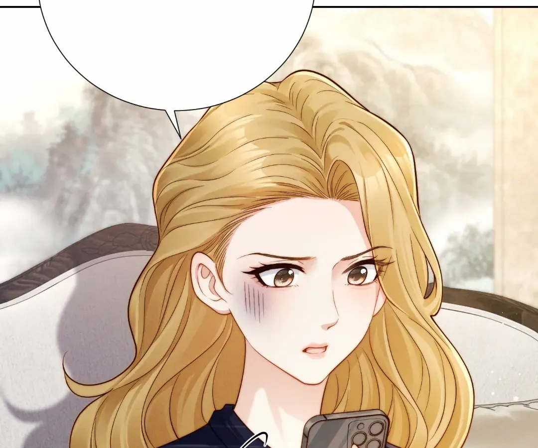It's Just a Superficial Intention Chapter 47 page 19 - 