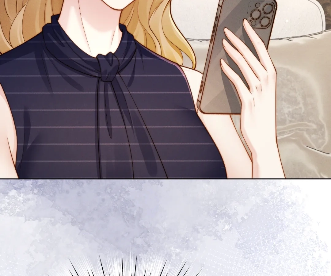 It's Just a Superficial Intention Chapter 47 page 24 - 