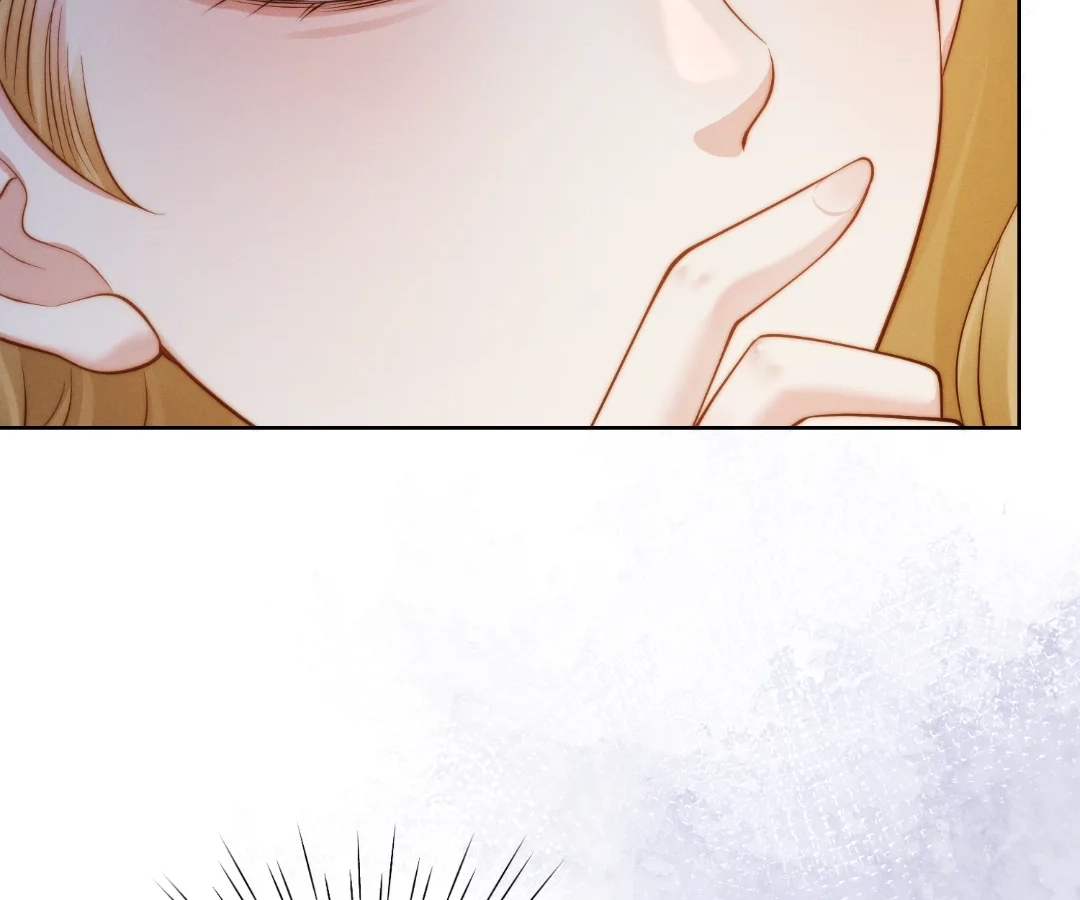 It's Just a Superficial Intention Chapter 47 page 26 - 