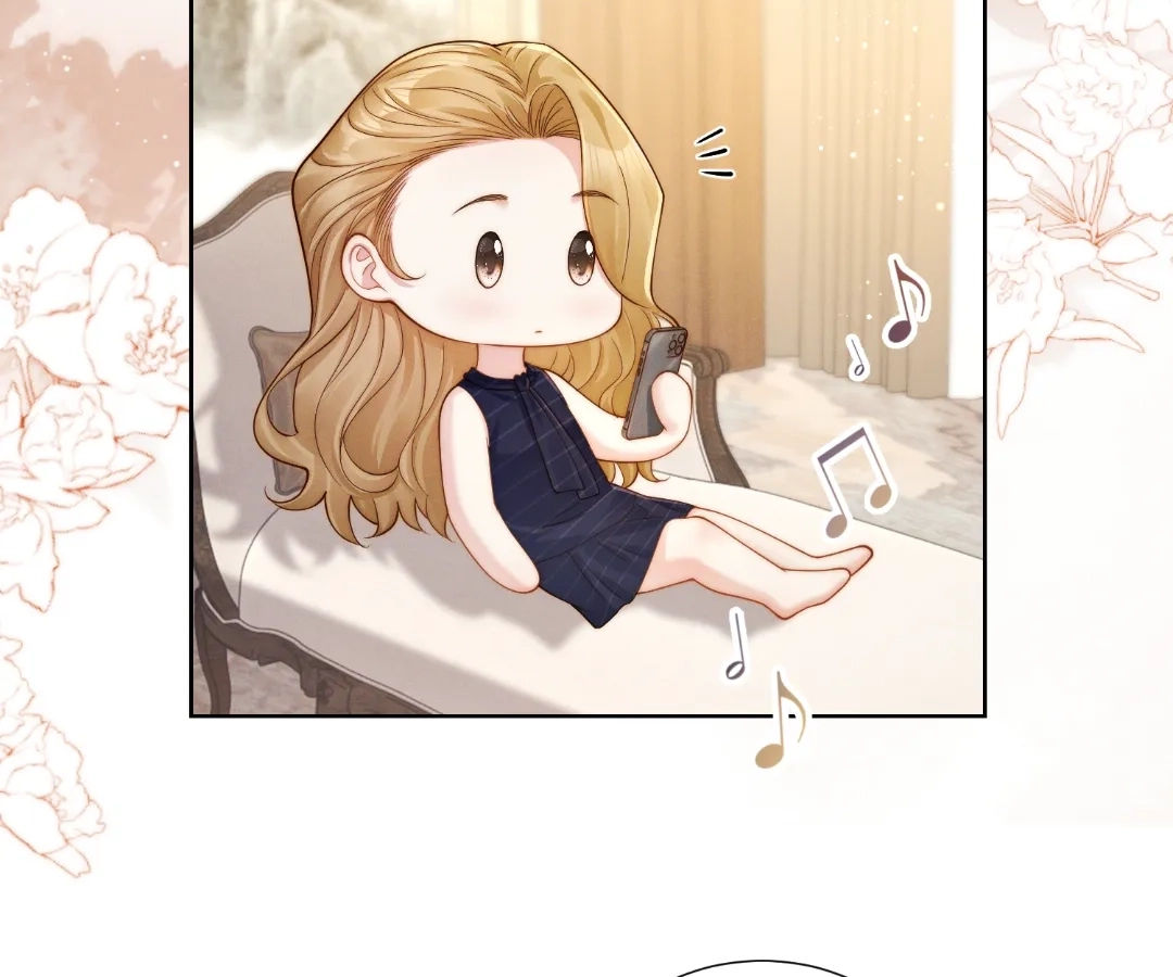 It's Just a Superficial Intention Chapter 47 page 29 - 