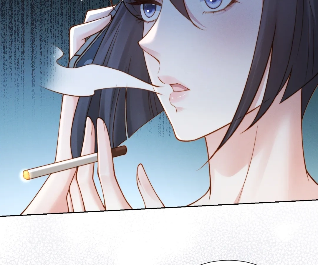 It's Just a Superficial Intention Chapter 47 page 50 - 