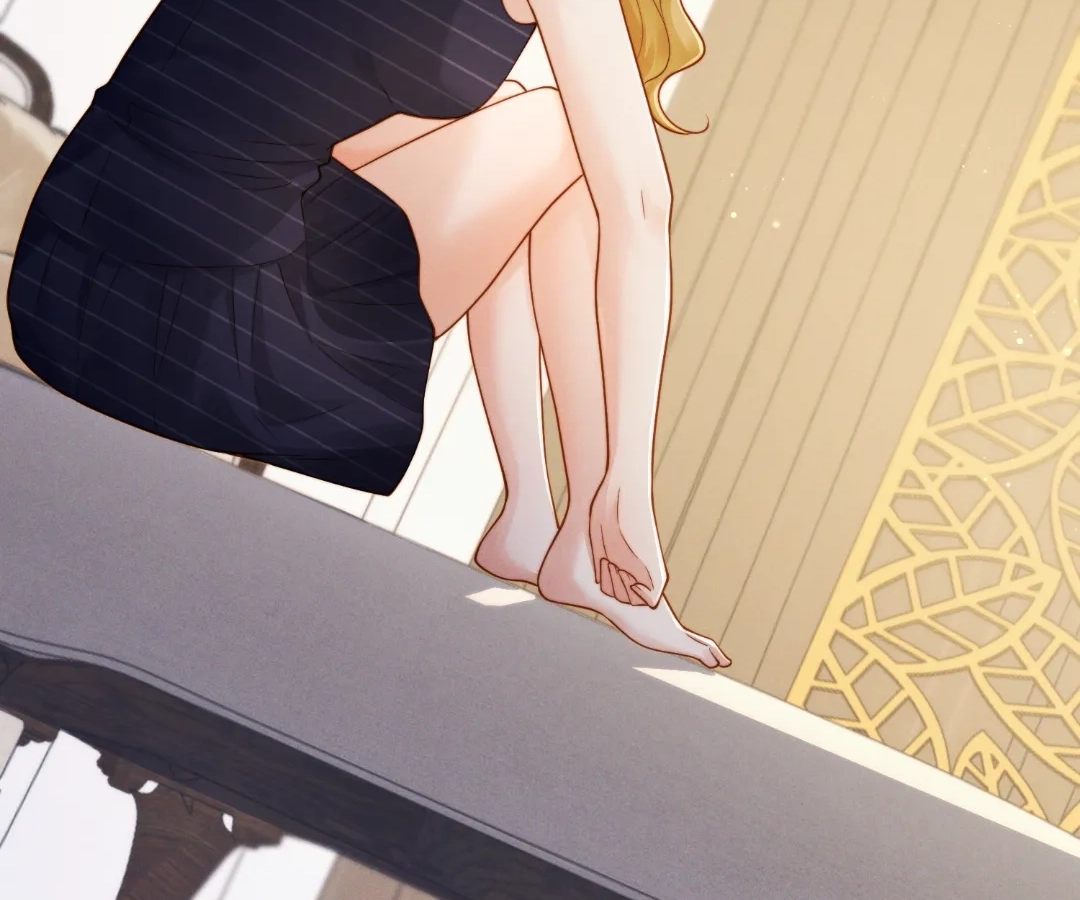 It's Just a Superficial Intention Chapter 47 page 72 - 