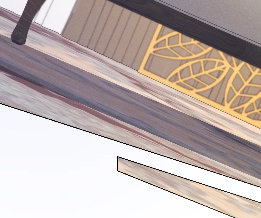 It's Just a Superficial Intention Chapter 47 page 73 - 