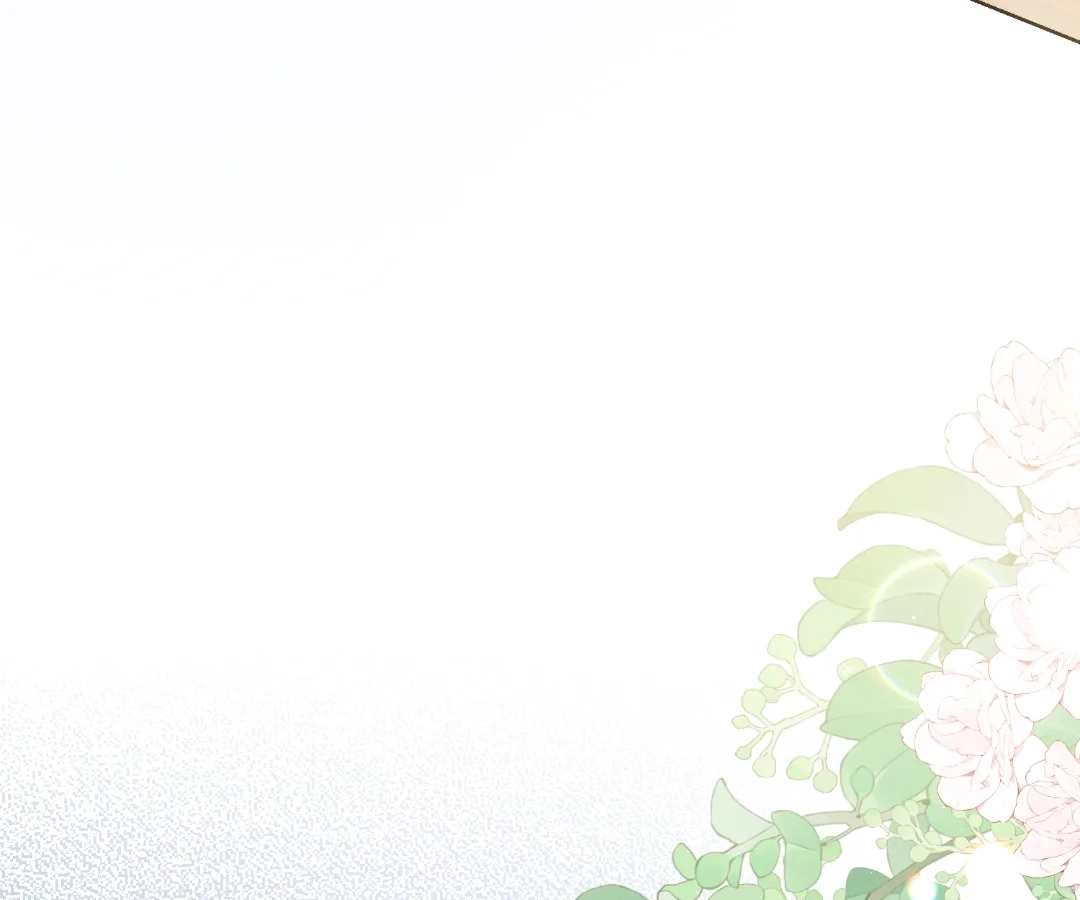 It's Just a Superficial Intention Chapter 47 page 74 - 