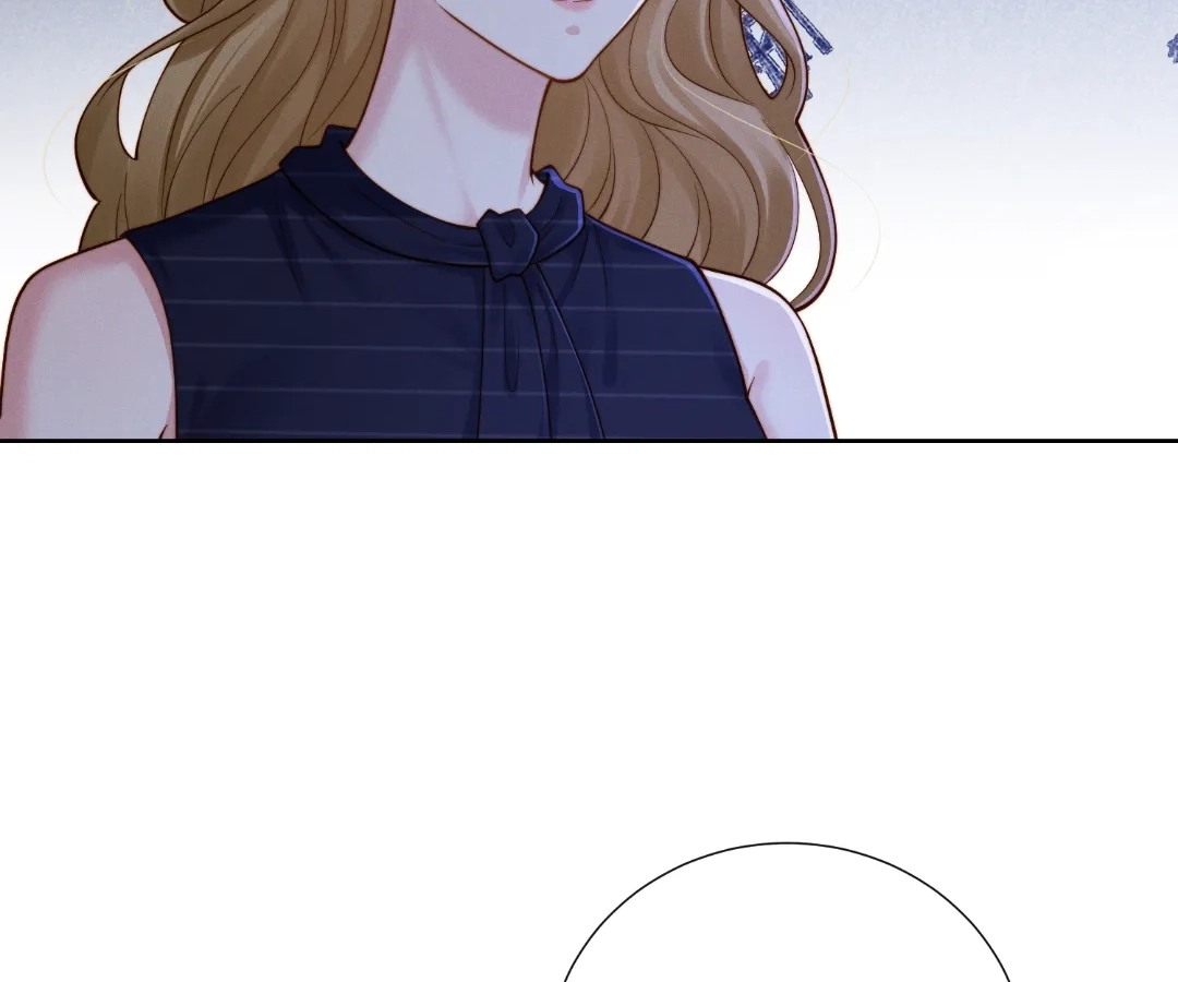 It's Just a Superficial Intention Chapter 47 page 96 - 
