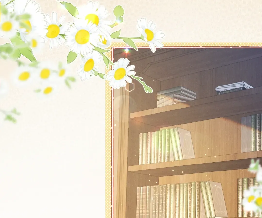 It's Just a Superficial Intention Chapter 47 page 99 - 