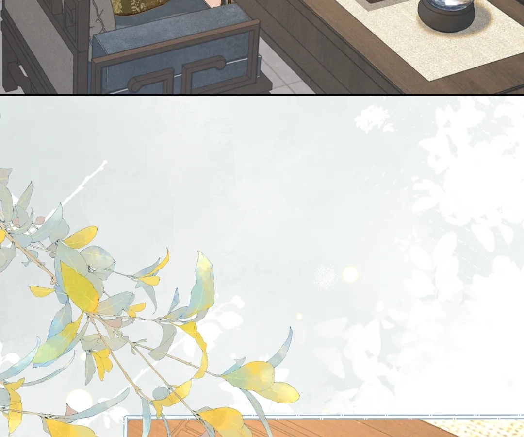 It's Just a Superficial Intention Chapter 48 page 101 - 