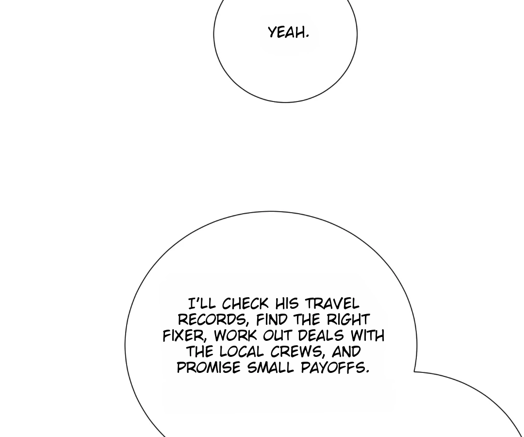 It's Just a Superficial Intention Chapter 48 page 109 - 