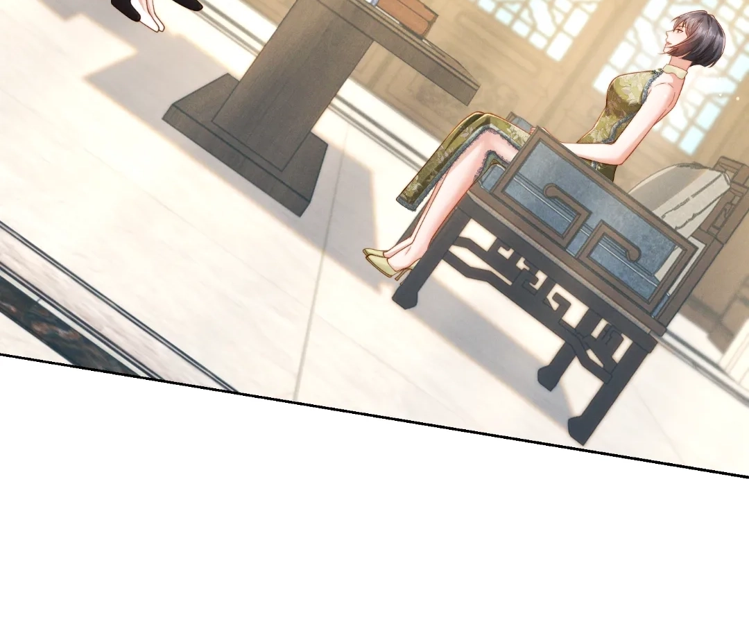 It's Just a Superficial Intention Chapter 48 page 15 - 