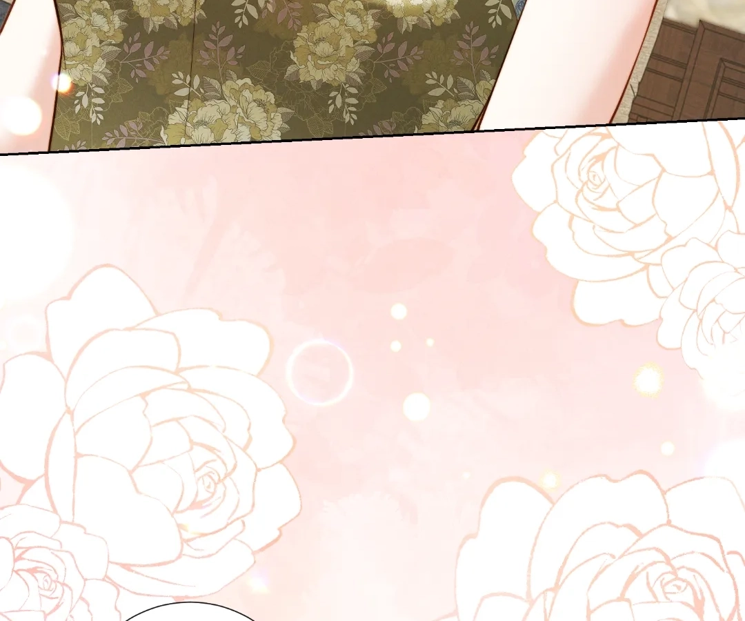 It's Just a Superficial Intention Chapter 48 page 18 - 