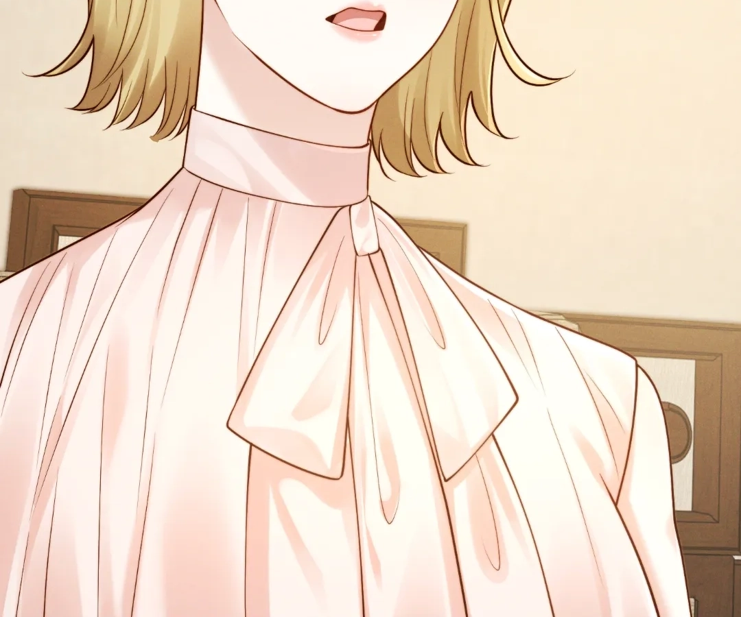 It's Just a Superficial Intention Chapter 48 page 25 - 