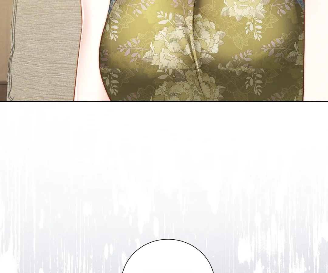It's Just a Superficial Intention Chapter 48 page 55 - 