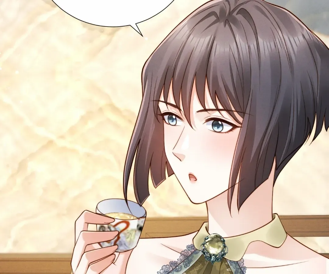 It's Just a Superficial Intention Chapter 48 page 64 - 