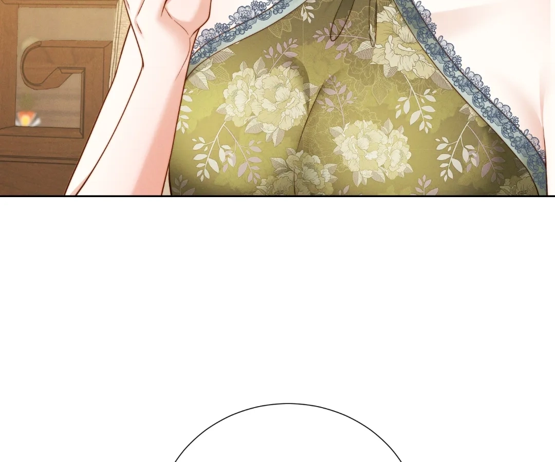It's Just a Superficial Intention Chapter 48 page 65 - 