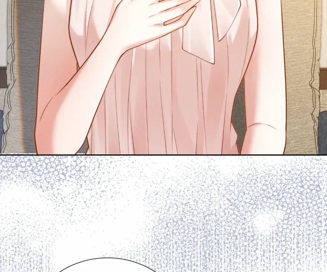 It's Just a Superficial Intention Chapter 48 page 71 - 