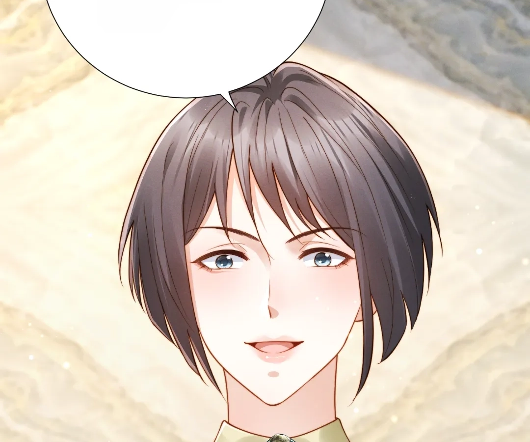 It's Just a Superficial Intention Chapter 48 page 83 - 