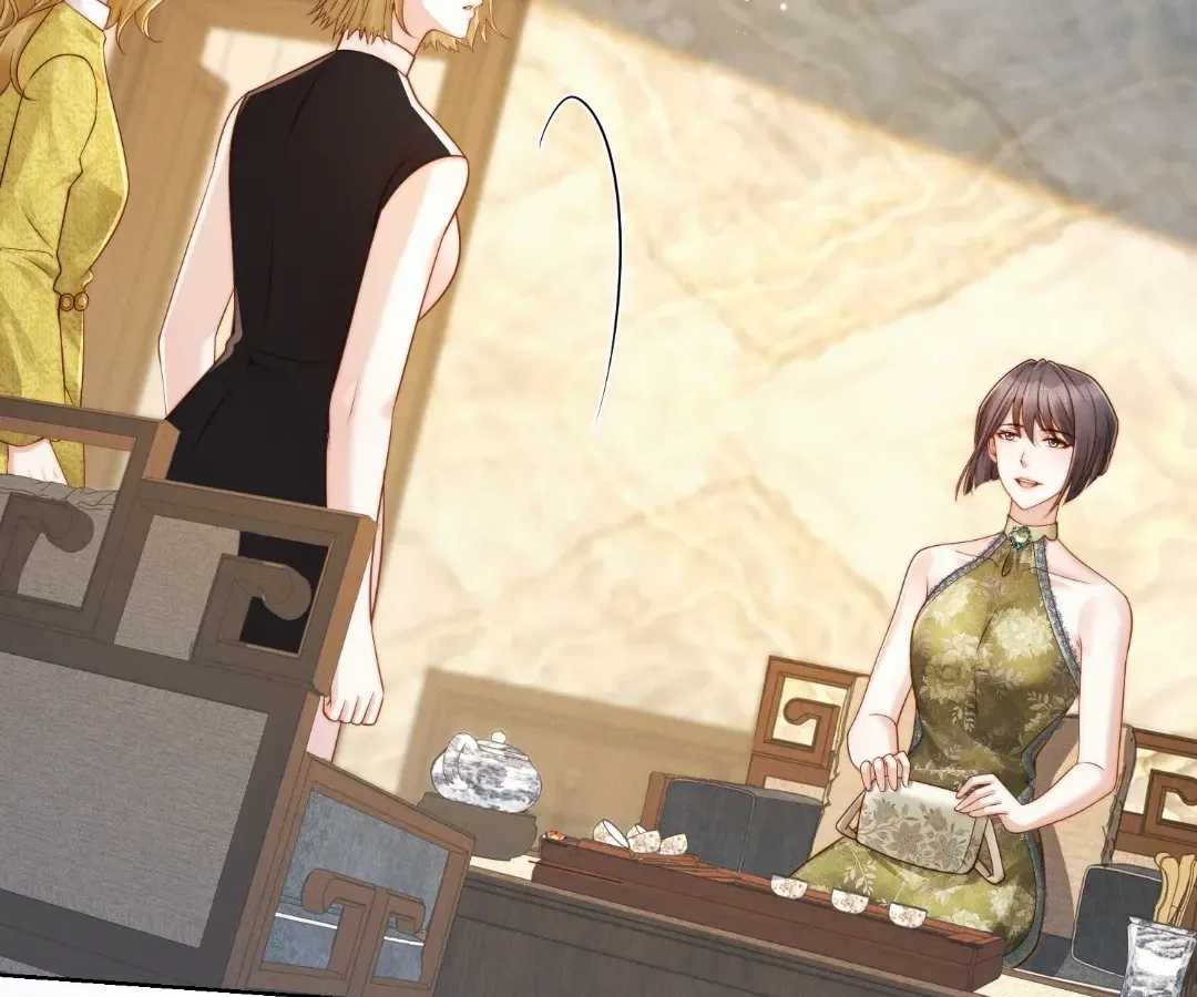 It's Just a Superficial Intention Chapter 48 page 93 - 