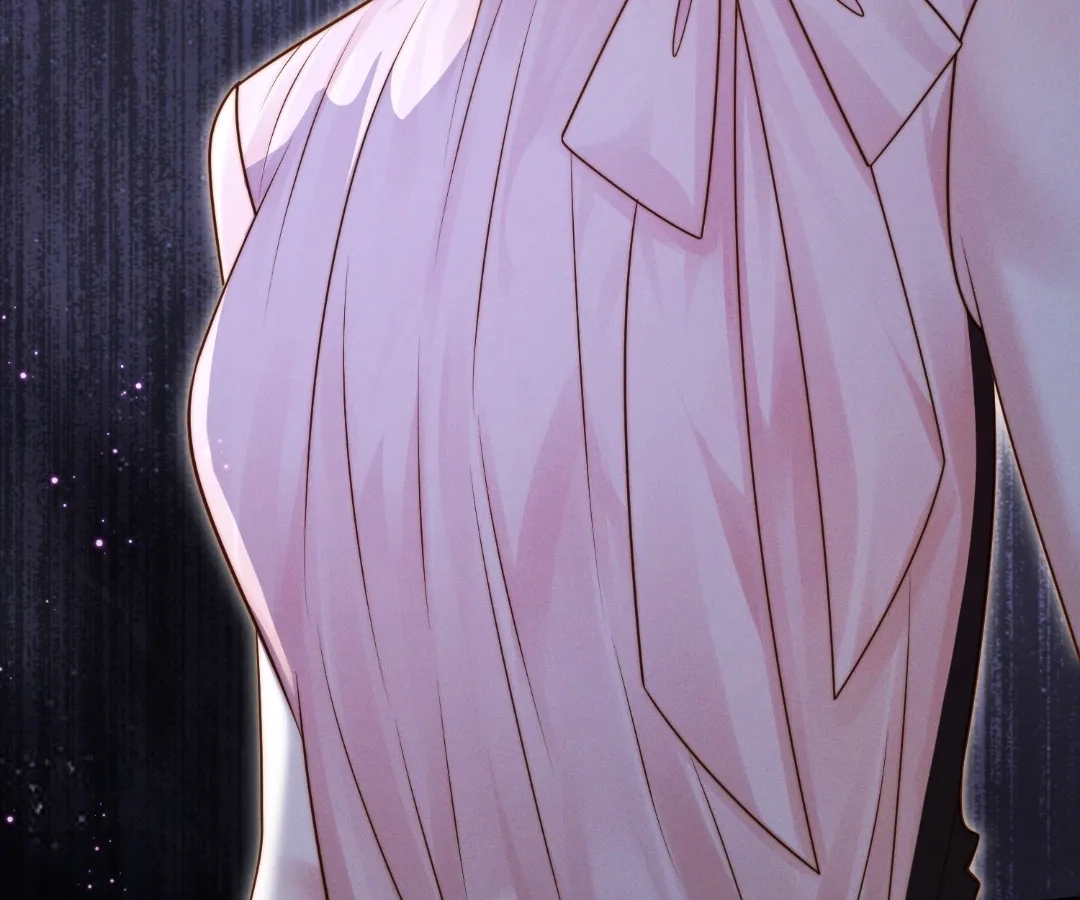 It's Just a Superficial Intention Chapter 48 page 96 - 