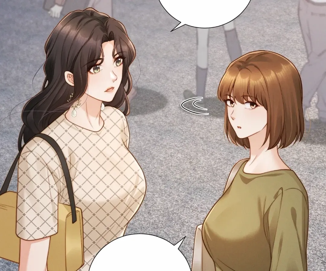 It's Just a Superficial Intention Chapter 49 page 29 - 