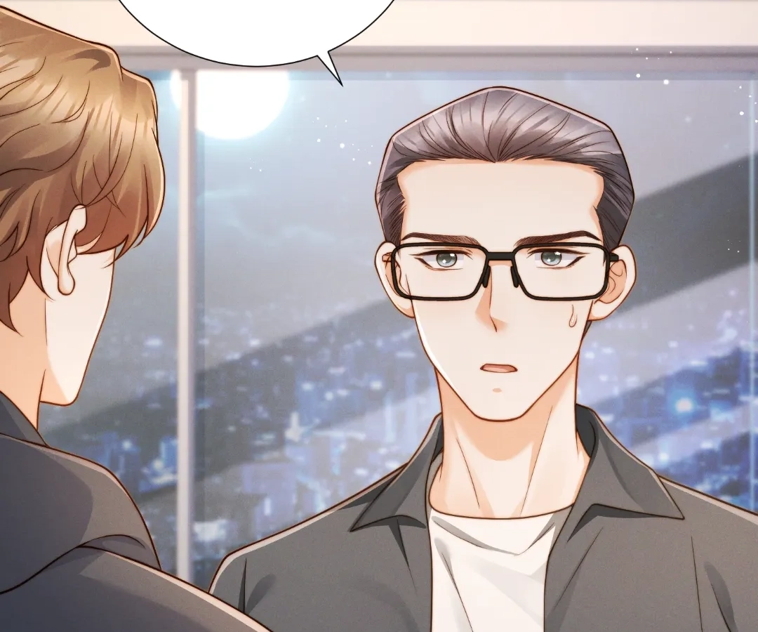 It's Just a Superficial Intention Chapter 49 page 33 - 