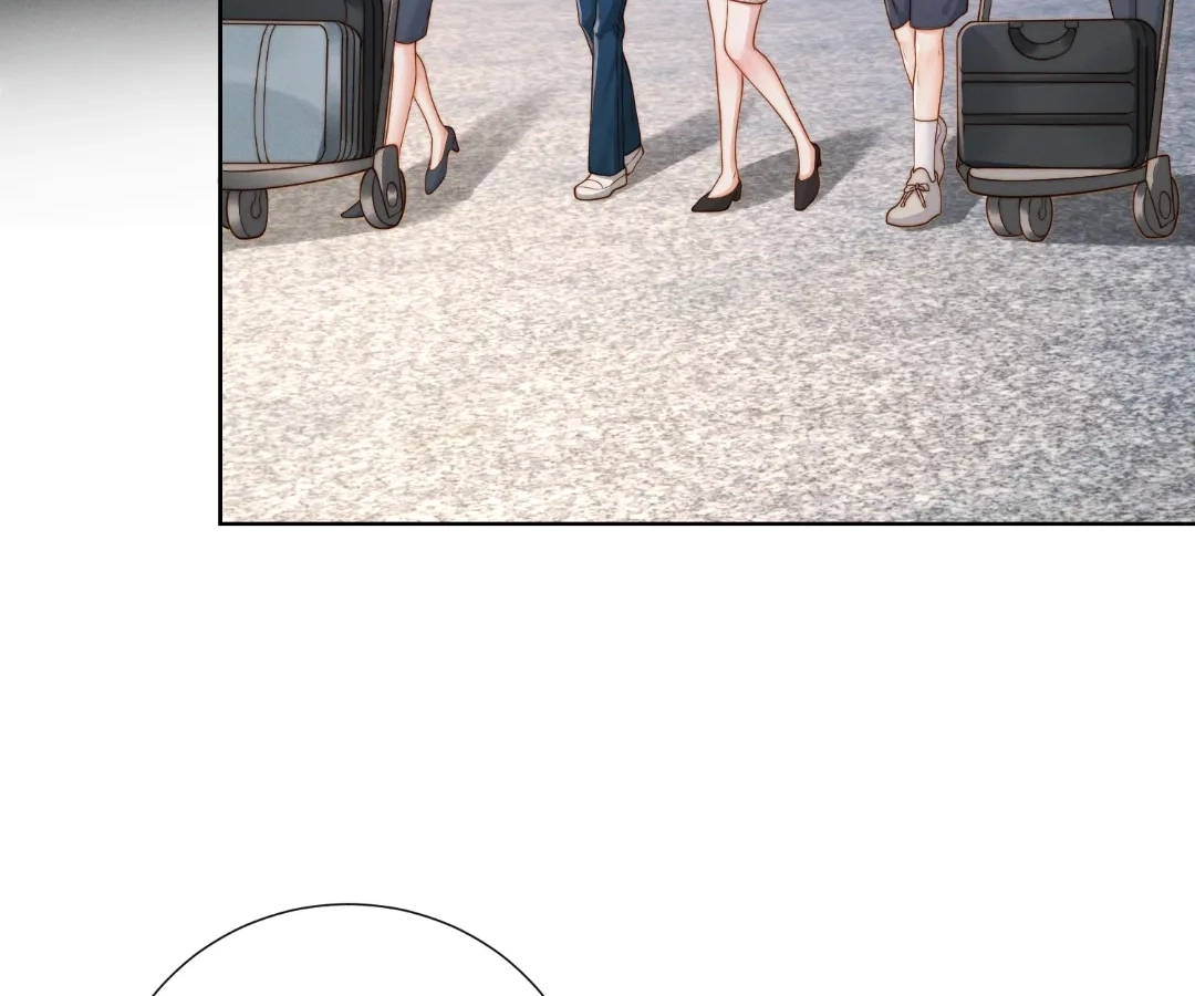 It's Just a Superficial Intention Chapter 49 page 5 - 
