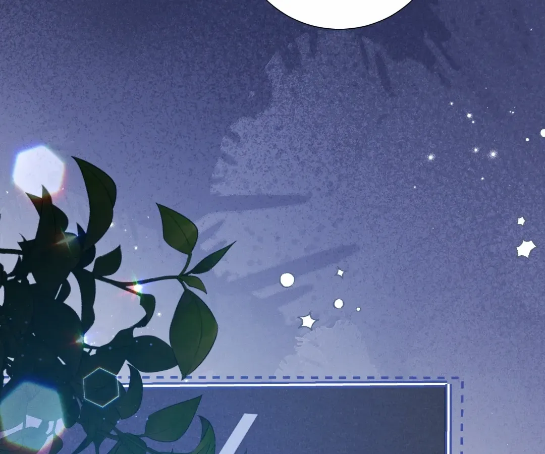 It's Just a Superficial Intention Chapter 49 page 50 - 