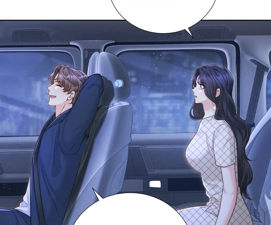 It's Just a Superficial Intention Chapter 49 page 57 - 