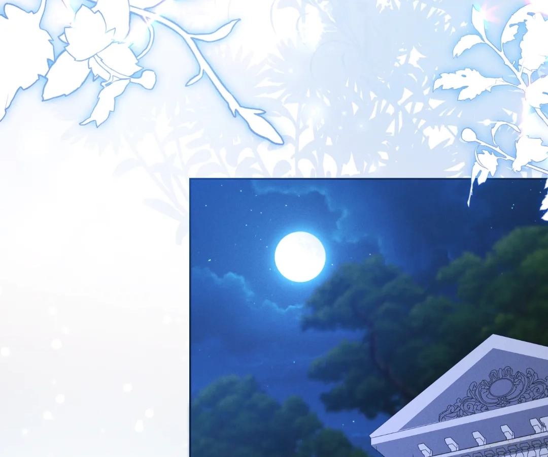It's Just a Superficial Intention Chapter 49 page 59 - 